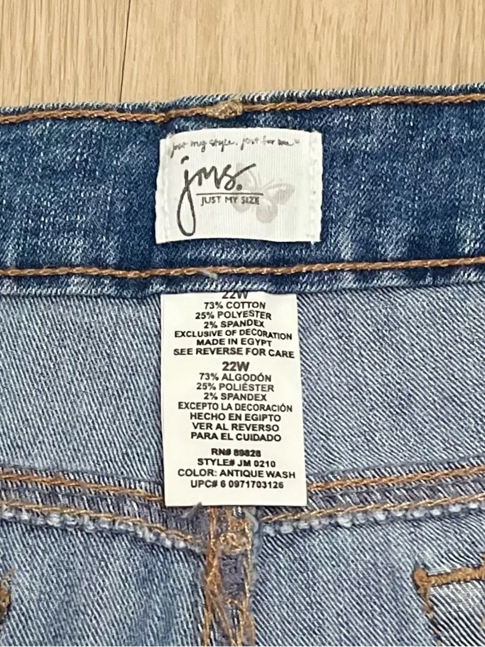 Just My Size Classic Mid-Length Denim Shorts - Blue